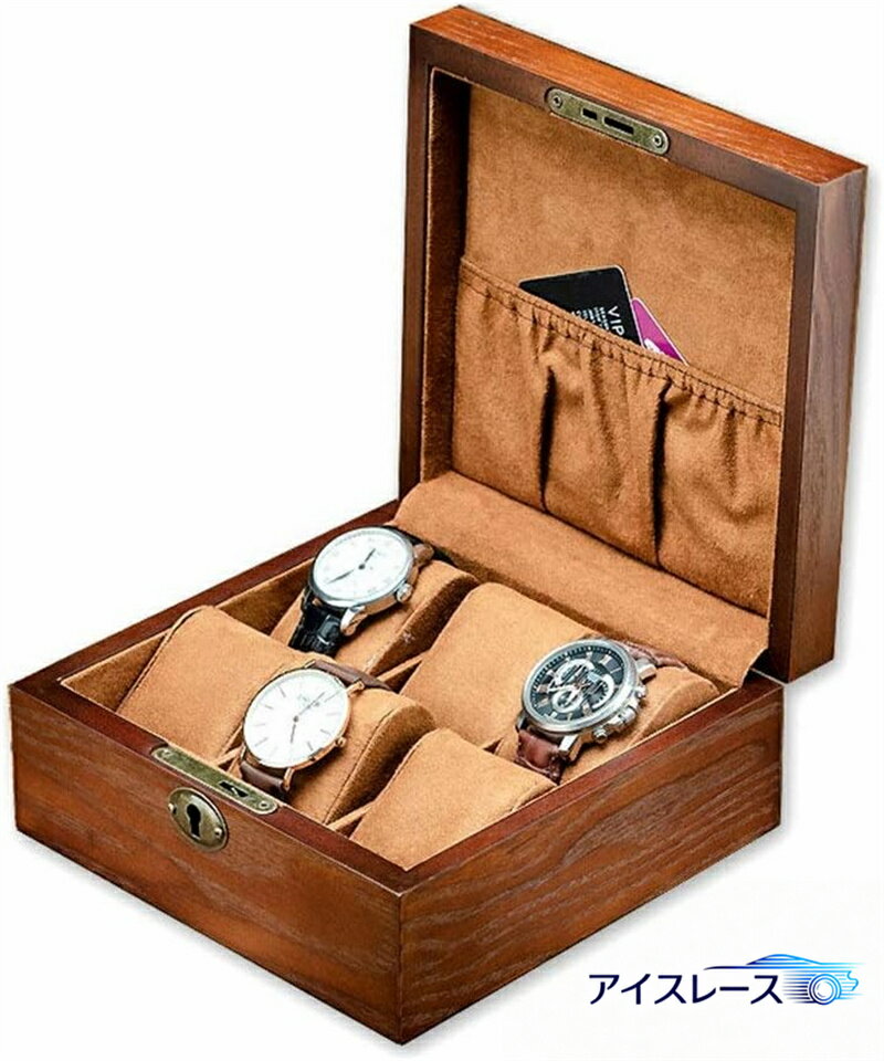 腕時計収納ケース 腕時計収納ボックス 木製ウォッチ収納ボックス付きロックウォッチボックス腕時計の表示ストレージボックス 時計ケース 収納ボックス