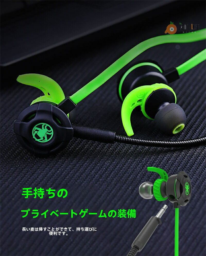 楽天市場】razer hammerhead v2 ゲーミングイヤフォン 楽天市場】razer hammerhead v2 ゲーミングイヤフォン