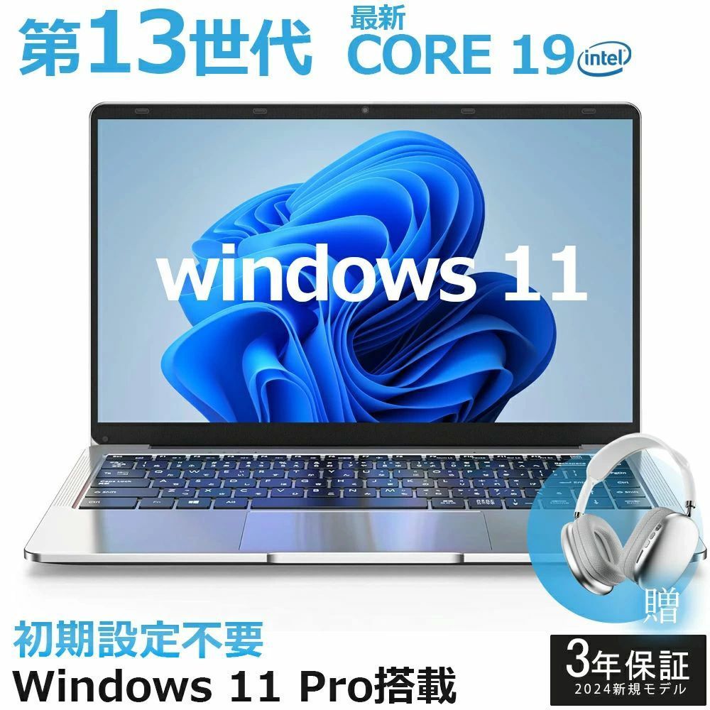 ڻǯݾڡOfficeդ 2025ǯо  ѥ Ρȥѥ officeդ 13 CPU եHDվ ǽ...