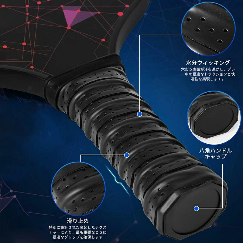 �ԥå���ܡ��� �ѥɥ� ���饹�ե����С�ɽ�� �饱�å� �ܡ���4���դ� ����ɥ�/�����ȥɥ� ���å�����դ�����åץϥ�ɥ� �ǹ�Υԥå���ܡ���ѥɥ� �ѥե����ޥ󥹥��꡼�� ����̵��