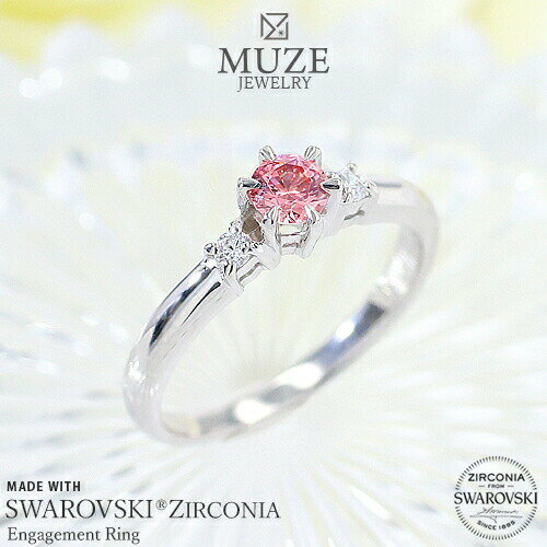 MUZE JEWELRY リング 指輪 直径4mm スワロフスキージルコニア使用 ファンシーピンク プラチナ仕上げ オ..