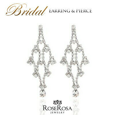 ウエディング アクセサリー クリスタル ラインストーン ピアス ピアス ブライダル ピアス パーティー ピアス ブライダル アクセサリー 結婚式 ピアス 結婚式 イ 日々の定番