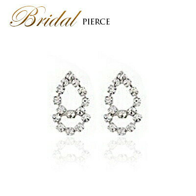 \ブラックフライデー15%OFFクーポン&P5倍/ ピアス ウエディング アクセサリー ピアス ブライダル ピアス パーティー ピアス イヤリング ブライダル ...