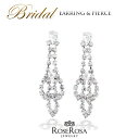 クリスタル ラインストーン ピアス 全国ブライダル イヤリング 女性度UP 結婚式 ウェディング レディースアクセサリー イヤリング クリスタル ☆胸元に魅力を...