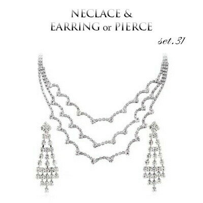 1年無償修理保証 ラインストーン ネックレス ピアス&イヤリング パーティ や結婚式の 2次会などで活躍 ドレス ワンピースに上品な雰囲気演出?☆ 成人式 卒業...