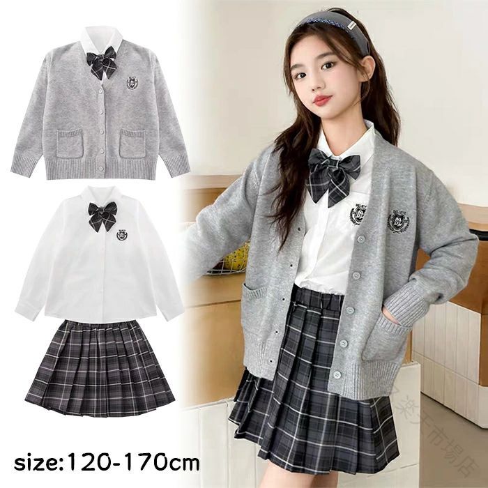 Rakuten - 卒業式 スーツ 女の子 キッズ 子供服 JK 制服 4 点 セット ニット カーディガン セーター シャツ スカート リボン フォーマル セットアップ 上下 入学式 入園式 小学生 中高生 学生 カジュアル ジュニア セレモニー 春 秋 結婚式 七五三 お受験