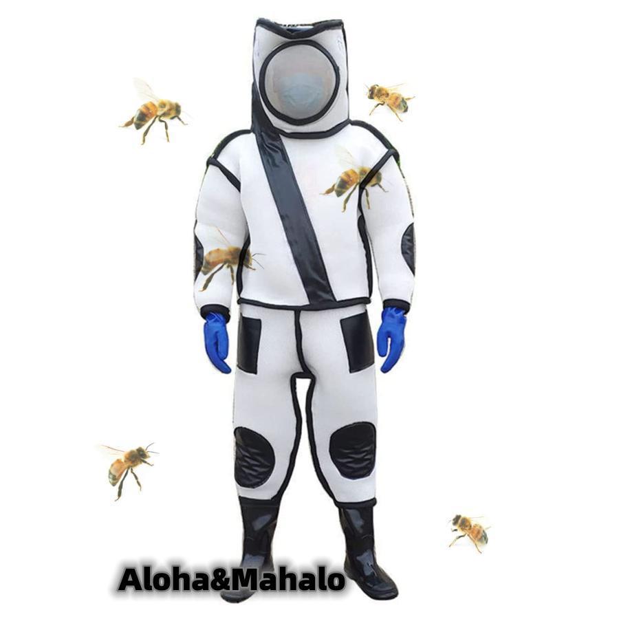 乐天商城 - 蜂防護服 スズメ蜂 万全防護服 害虫駆除 スズメバチ駆除用蜂防護服 一体式 ハチ防護服 通気性 二重扇風機付属 養蜂器具 保護装備 養蜂用防護服 蜂巣 作業服 蜂対