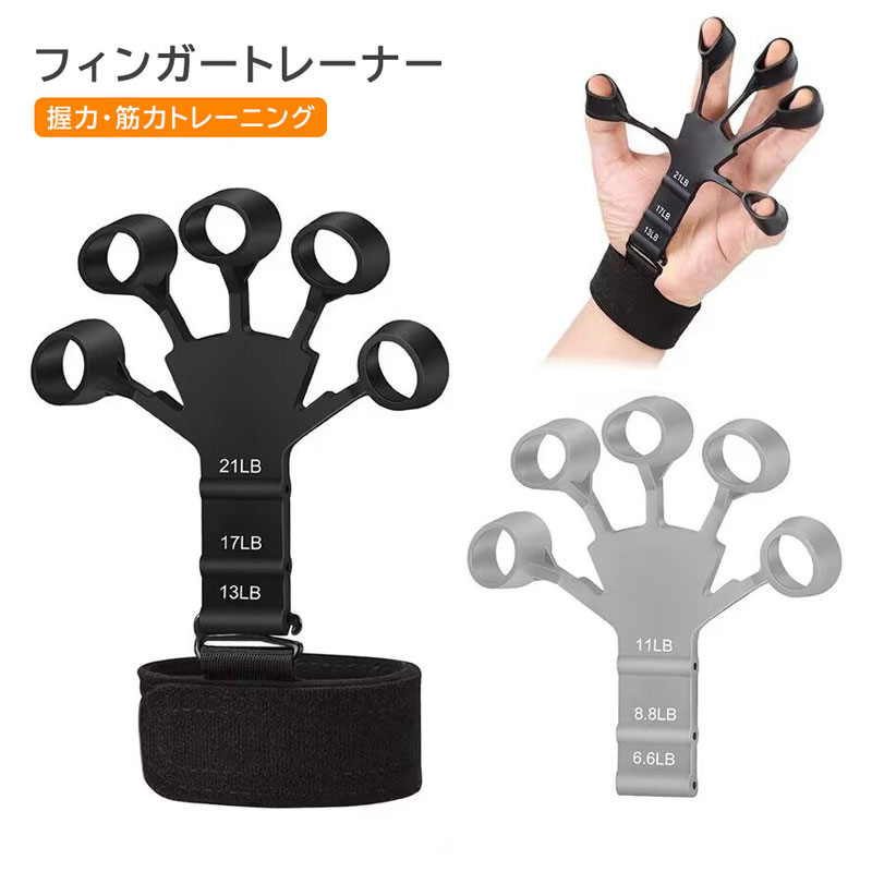 Rakuten - トレーニング チューブ トレーニングバンド 11点セット パワーチューブ トレーニングチューブ エクササイズバンド 筋トレ ダイエット フィットネスチューブ 筋力 ストレッチ 高強度 体幹 自宅 室内