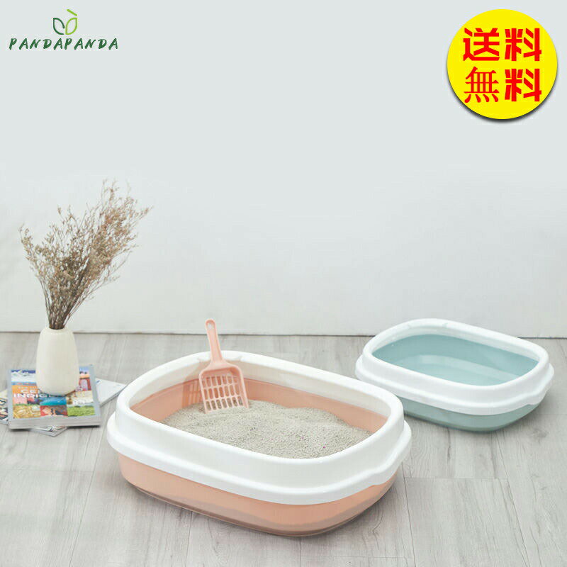 Rakuten - 【送料無料】大型 猫トイレ本体 猫 におい対策 おしゃれ 収納 猫 トイレ ペット用 四角 猫砂 ハーフカバー お部屋 消臭 大容量 シンプル 飛び散り防止 スコップ付き 清潔 猫用品 人気 XL Size 55.5*45*16.5cm