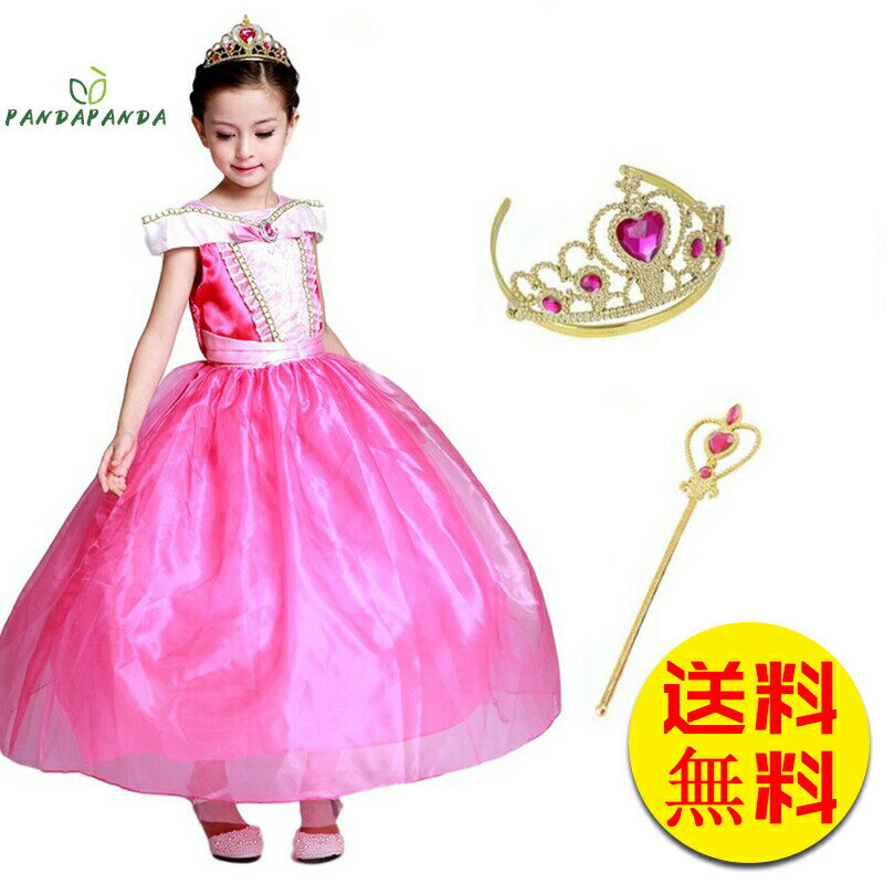 Rakuten - 【送料無料】ドレス 3点セット ワンピース ハロウィン 仮装 子ども服 オーロラ姫 風 ピンク ロング 子供服 衣装 コスプレ 誕生日 プレゼント パーティー お姫様 クリスマス Halloween 舞台 110~150cm
