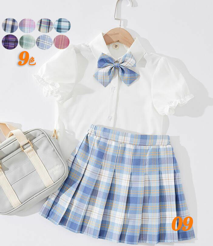 乐天商城 - 子供 セーラー服 女の子 学園 制服 学生服 マリン風 JK制服 靴下付き上下4点セット 白い半袖シャツ 蝶リボン チェク柄 膝丈 プリーツキュロット スカート キッズ 幼稚園 小学校 中学校 女子制服 スクールウェア 合唱 演奏 団体 演出 ダンス衣装 ピンク 青 紫 緑 120～170