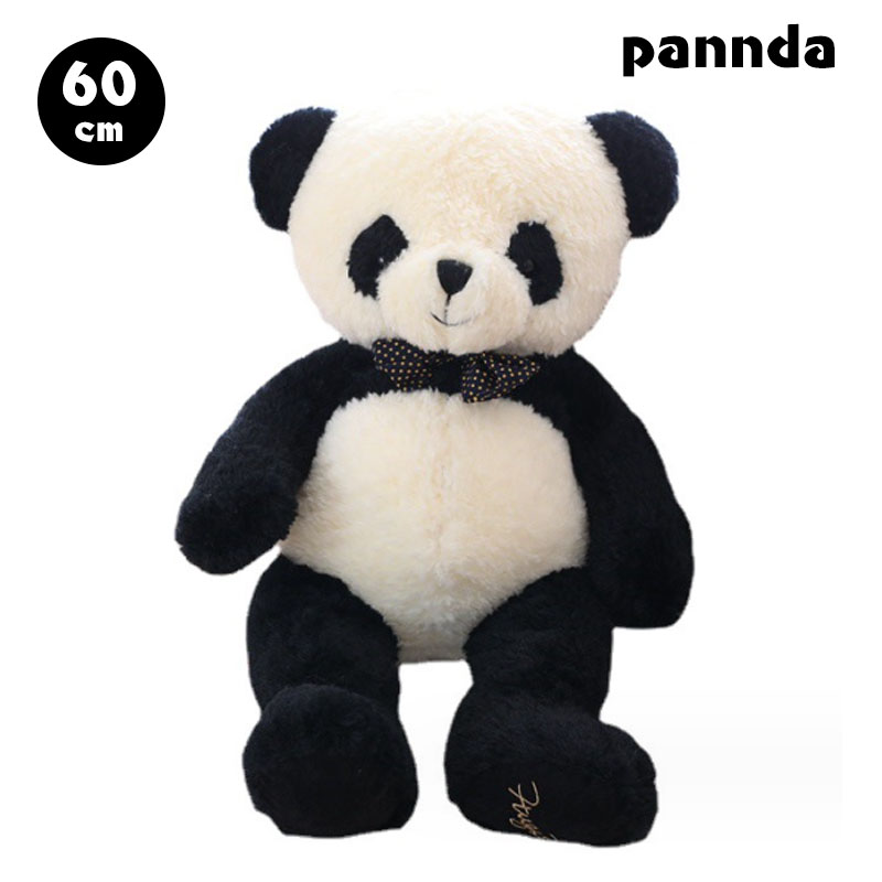 Rakuten - ぬいぐるみ パンダ panda 抱き枕 ぬいぐるみ クマ 熊 可愛い ふわふわ 飾り 大きい クマ かわいい ビッグ 寝室 子供部屋 リラックス インテリア 子供 彼氏 彼女 家族 出産祝 お祝い 結婚式 出産祝い お誕生日 贈り物 60cm