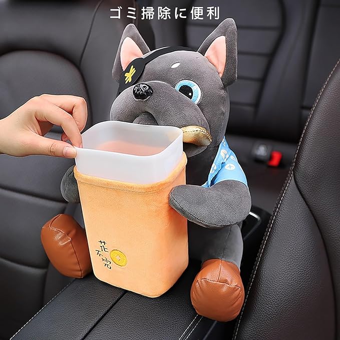 車 ゴミ箱 カー用品 車内 ティッシュケース 収納ボックス 車 シートバックポケット...