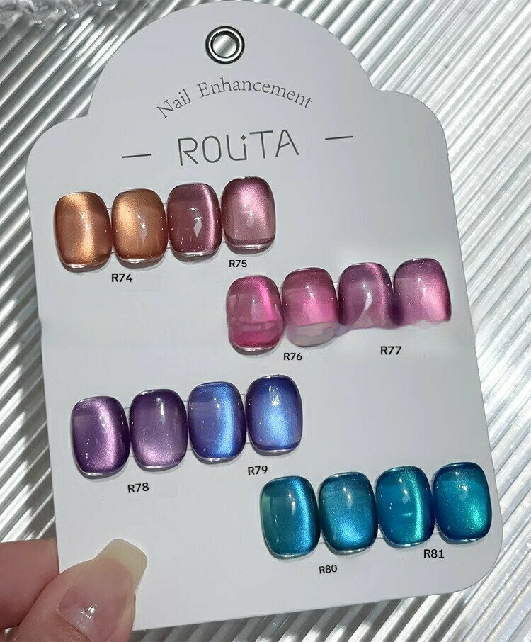 Rakuten - 【☆新色発売大流行中です☆】[MOERMANSI 全8色 単品 12ml ]マグネットジェル ネイル ジェルネイル マグネットネイル ネイルアート キャッツアイ キャットアイ ギャラクシー 磁石ネイル シアカラー 微粒子 マグネットジエル ホワイトマグネットジェルパープル