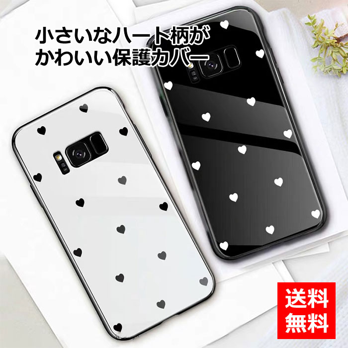 乐天商城 - 部分既納 Galaxy s25 ケース Galaxy s24 ultra ケース Galaxy s23+ ケース Galaxy s22ケース Galaxy s22 ケース Galaxy note10+ note10 ケース GalaxyS10/S10+ S9/S9+ note9 ケース ガラス 心 ハート 柄 ギャラクシー ガラスケース キズ防止 女 かわいい