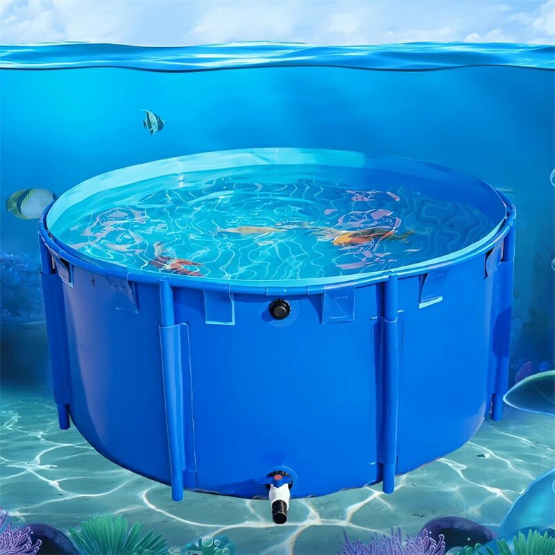 Rakuten - 大型水槽 貯水プール ラウンド キャンバス 水槽 1.2x1m(1.1トン)+1m水管 大型水槽金属製ブラケット付き 大型 折りたたみ 養殖 庭の池 立体養魚池 屋外 魚のいる池 安全性確保 鯉の飼育に 農業用 設置が簡単 立体養魚池