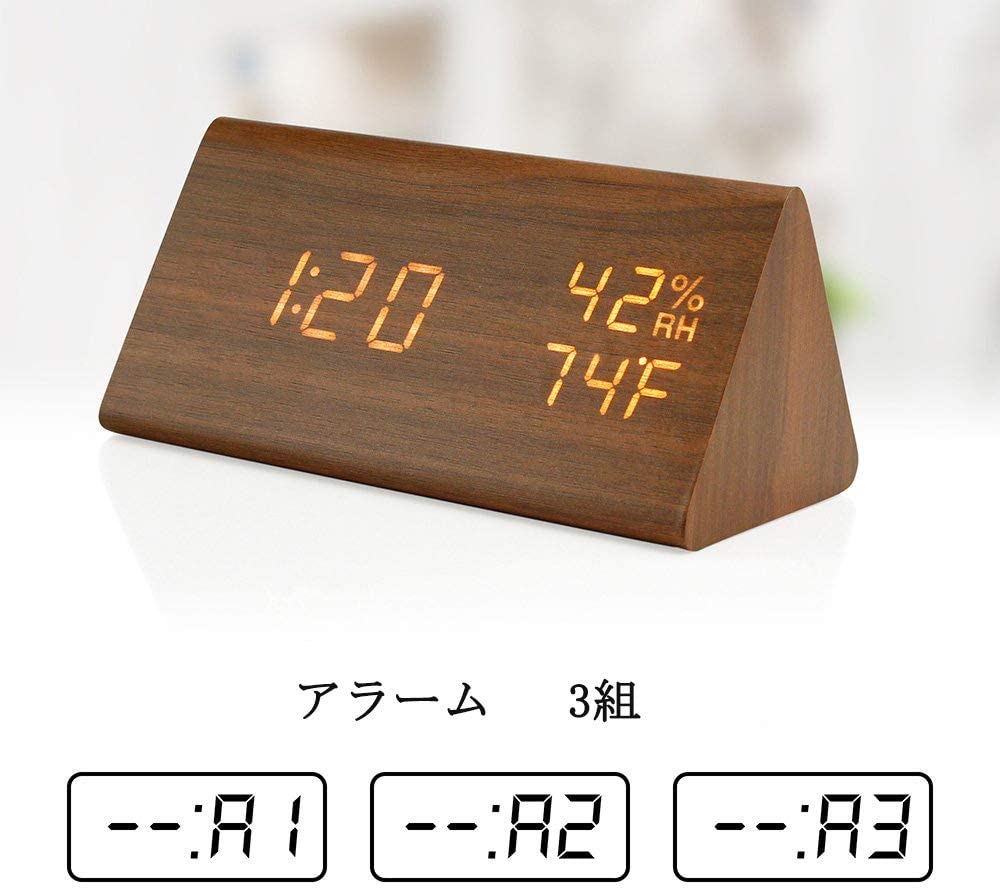 目覚まし時計 充電式 多機能置き時計 2000mAh内蔵電池 大音量 デジタル 置き時計 ...