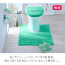 トイレットペーパーホルダーカバー おしゃれ 北欧 トイレスリッパ トイレ用スリッパ スリッパ 洗える 洗濯 抗菌 防臭 セット トイレタリー ふかふか ふわふわ 抗菌防臭カラフルトイレマットシリーズ『オリーブ』 3