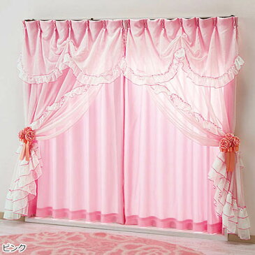 幅100×丈90cm(2枚) カーテン 姫系 ピンク グリーン ゴージャス ドレープカーテン レース かわいい おしゃれ 2重レース付バルーンフリルプリンセスカーテン ベルーナ ノアン インテリア