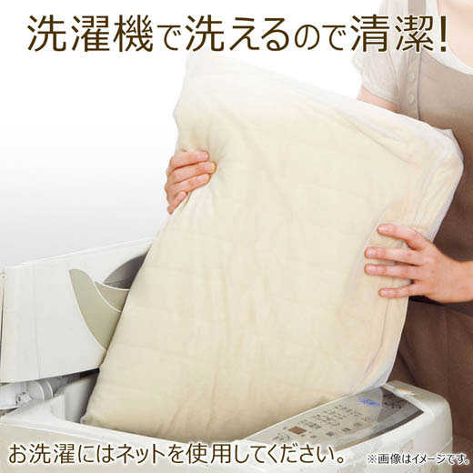 お買得選べる12色カバーリングシリーズ/ボックスシーツクイーン/インテリア・寝具・収納/寝具/布団カバー