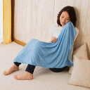 サマーケット ブランケット クールケット 夏用 接触冷感 涼...