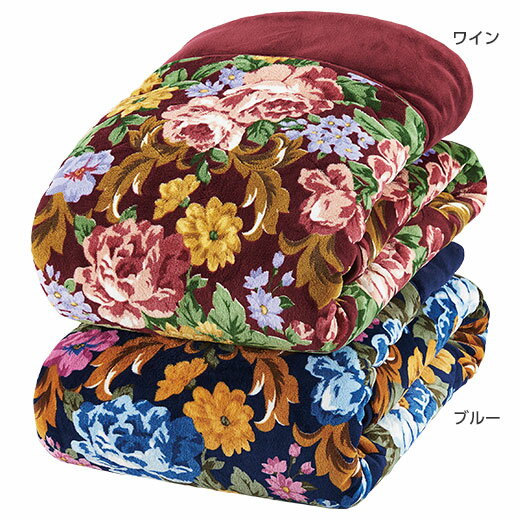 ★SALE★1000円offクーポン配布中★掛け布団 セット 2枚セット 毛布 厚手 洗える ダブル フカフカ ふかふか 暖か 寝具 掛布団 オールシーズン 洗濯可 洗えるダブル 2色組(ワイン・ブルー) 180×200 吸湿発熱機能付 ボリュームたっぷり5層構造毛布 ベルーナ