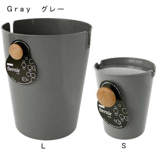 L ゴミ箱 サニタリー トイレタリー カラフルダストボックス