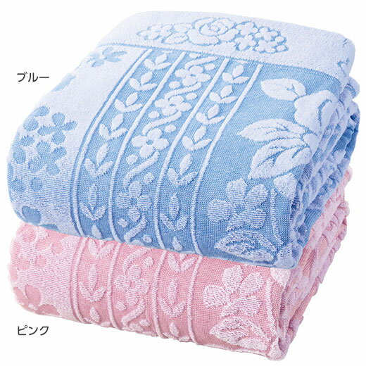 日本製 今治 今治産 タオルケット 2枚セット シングル 150×180 洗える 洗濯可 肌掛け ピンク ブルー グリーン ベージュ ベルーナ インテリア ノアン お買得！今治産タオルケット