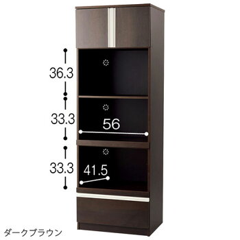キッチンボード レンジボード 食器棚 キッチン 幅60 収納 棚 収納 家電収納 幅60 キッチン収納 レンジ台 一人暮らし スリム キッチンボード レンジボード 食器棚 キッチン 収納 棚 家電収納 幅60 キッチン収納 一人暮らし スリム おしゃれ シンプル キッチンボード レンジ キッチンボード レンジボード 食器棚 キッチン 幅60 収納 棚 収納 家電収納 幅60 キッチン収納 レンジ台 一人暮らし スリム キッチンボード レンジボード 食器棚 キッチン 収納 棚 家電収納 幅60 キッチン収納 一人暮らし スリム おしゃれ シンプル キッチンボード レンジ