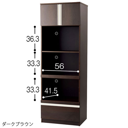 キッチンボード レンジボード 食器棚 キッチン 幅60 収納 棚 収納 家電収納 幅60 キッチン収納 レンジ台 一人暮らし スリム キッチンボード レンジボード 食器棚 キッチン 収納 棚 家電収納 幅60 キッチン収納 一人暮らし スリム おしゃれ シンプル キッチンボード レンジ