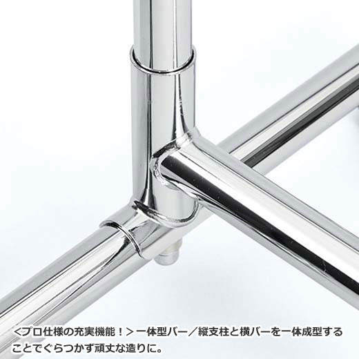 ルミナス頑丈プロハンガー/シングル/インテリア・寝具・収納 収納家具 ベルーナ ノアン インテリア