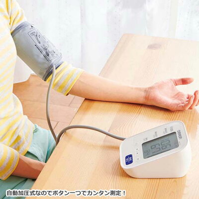 オムロンの血圧計おすすめまとめ 売れ筋の人気商品を徹底比較 5ページ目 Jouer ジュエ オムロンの血圧計おすすめまとめ 売れ筋の人気商品を徹底比較 5ページ目 Jouer ジュエ