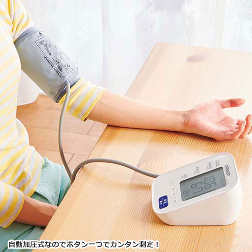 オムロンの血圧計おすすめまとめ 売れ筋の人気商品を徹底比較 5ページ目 Jouer ジュエ