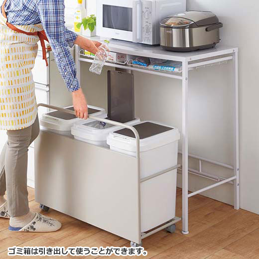 ペールワゴンラック/3分別・ハイタイプ/インテリア・寝具・収納収納家具キッチン収納食器棚・キッチンボード