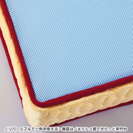 ★店内全品対象★クーポンでMax2000円off!!-6/27迄★エクセレントスリーパー5 硬質 レギュラー マットレス 日本製 厚さ15cm シングル [3]