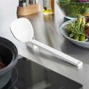 調理用品 タワー シリコーンお玉 S <tower山崎実業>