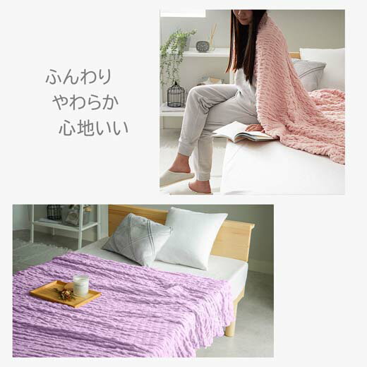 タオルケット 綿100 シングル タオル 寝具 毛布 布団 掛け布団 ブランケット 綿 綿...
