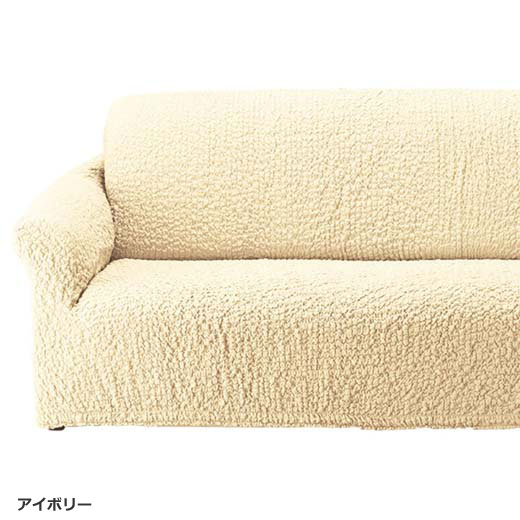 クッションカバー 45×45cm 抗菌防臭 縦...の紹介画像2