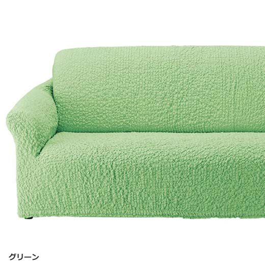 クッションカバー 45×45cm 抗菌防臭 縦...の紹介画像3