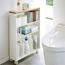 サニタリー収納 タワー ハンドル付きスリムトイレラック<tower 山崎実業> インテリア ノアン