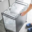 キッチン収納 タワー 目隠し分別ダストワゴン 3分別<tower 山崎実業 ゴミ箱 ごみ箱 ダストボックス キャスター付 リビング収納> インテリア ノアン(3)
