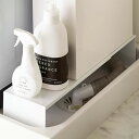 浴室用品 タワー 伸縮洗濯機排水口上ラック<tower 山崎実業> インテリア ノアン