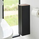 トイレ用品 タワー 石こうボード壁対応隠せるトイレットペーパーホルダー<tower 山崎実業> インテリア ノアン