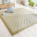 カーペット|敷物類 約130×185cm 約185×185cm 約185×235cm 洗える綿100%サッカー織ラグ(約130×185cm〜約185×235cm...