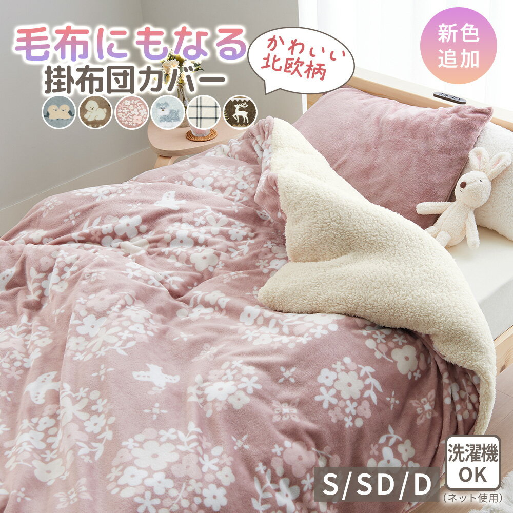 �ݤ����ĥ��С� �� �����ĥ��С� ���ä��� �ե��ͥ� �դ�դ� ���ۤˤʤ�����ĥ��С� ���Ĥ��������� �ܥ� ���󥰥� ���ߥ��֥� ���֥� ������ �̲�Ĵ ...