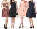 ★楽天スーパーSALE 激安 結婚式 パーティー ドレス ワンピース ドレス 大きい サイズ ピアノ 発表会 レディース フォーマル セレモニー パーティー 発表会 結婚式 お呼ばれ 披露宴 二次会 食事会 式典 ワンピース 7号 9号 11号 13号 15号 17号 19号 小さい 可愛い お洒落