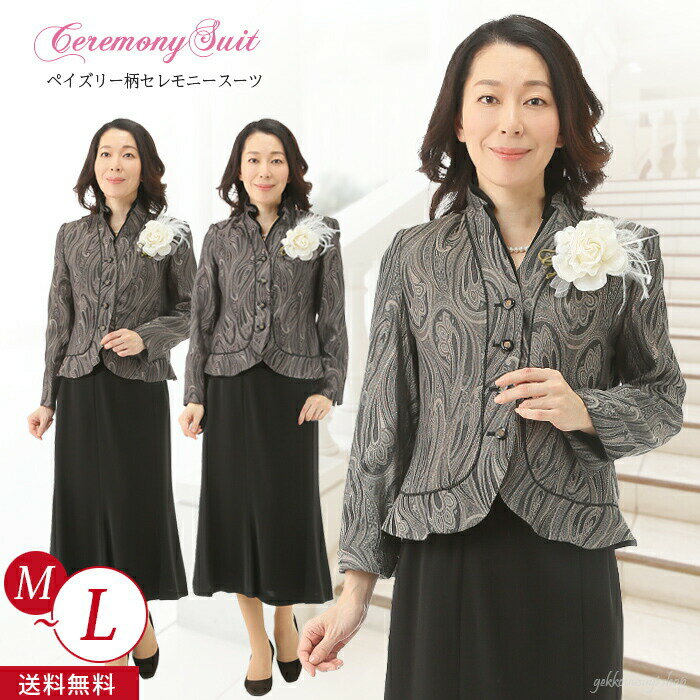 ͥ/̥Ǻťեߥɥ졼ΩΥ㥱åȡ󥰥ȥ9/11/13楫顼եޥ륹ģĶߥߥ40506070ǥĥȥꥹ129
