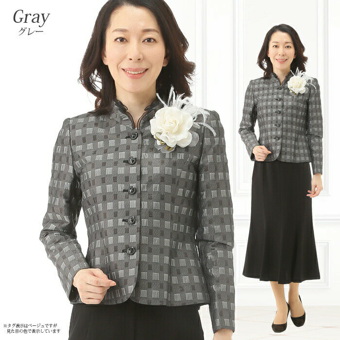 お買い物マラソン 【77%OFF】 レディース フォーマル セレモニー スーツ 結婚式 両家 顔合わせ 服装 母親 ミセス スーツ ドレス 50代 60代 70代 80代 七五三 お宮参り 高見え 高品質 表彰 式 孫 姪 甥 結婚 祖母 叔母 親族 シニア 衣装 パンツ カラー ドレス お呼ばれ 礼 服