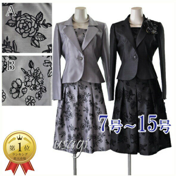 thum2