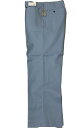 仕事 作業 着 安心 ズボン パンツ 96/102/110/115/120 cm 作業服 作業着 仕事着 仕事服 制服 作業制服 汚れ魔専科 撥水 撥油加工 帯...